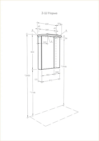 Зеркальный шкаф Aquaton Норма белый 1A002102NO010 Зеркальный шкаф Aquaton Норма белый 1A002102NO010