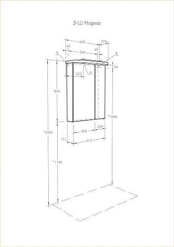 Зеркальный шкаф Aquaton Норма белый 1A002102NO010 Зеркальный шкаф Aquaton Норма белый 1A002102NO010