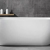 Ванна отдельностоящая ABBER AB9341-1.5 150x70 универсальная, белая акриловая Ванна отдельностоящая ABBER AB9341-1.5 150x70 универсальная, белая акриловая
