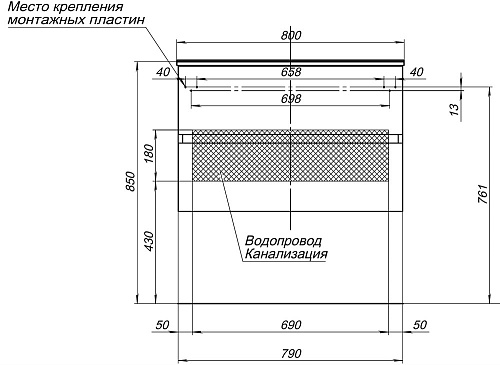 Тумба под раковину Aquanet Алвита 80 серый антрацит 00215120 Тумба под раковину Aquanet Алвита 80 серый антрацит 00215120