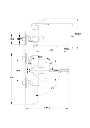 Смеситель для ванны Cersanit MODUO (A64098) с длинным изливом однорычажный 64098 Смеситель для ванны Cersanit MODUO (A64098) с длинным изливом однорычажный 64098