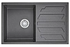 Кухонная мойка Granula 8002, ГРАФИТ (ЧЁРНО-СЕРЫЙ), кварц 790х500 Кухонная мойка Granula 8002, ГРАФИТ (ЧЁРНО-СЕРЫЙ), кварц 790х500