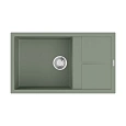 Кухонная мойка Omoikiri Sumi 86A-WG Artceramic/wind green 4997107 Кухонная мойка Omoikiri Sumi 86A-WG Artceramic/wind green 4997107