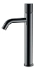 Смеситель для раковины Boheme STICK Shine Gun Metal высокий с ручкой TOUCH 122-SGM.2 графит глянец Смеситель для раковины Boheme STICK Shine Gun Metal высокий с ручкой TOUCH 122-SGM.2 графит глянец