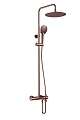 Душевая система AQUAme Siena AQM8008BC с термостатом и изливом, лейка 3 режима высота 1100-1500мм, медь шлифованная Душевая система AQUAme Siena AQM8008BC с термостатом и изливом, лейка 3 режима высота 1100-1500мм, медь шлифованная