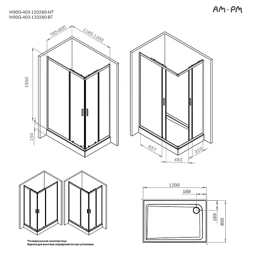 Душевой уголок AM.PM Gem W90G-403-120280-MT 120x80 хром матовый, стекло прозрачное Душевой уголок AM.PM Gem W90G-403-120280-MT 120x80 хром матовый, стекло прозрачное