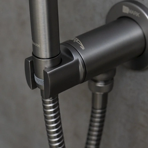 Гигиенический душ Lemark Solo LM7171GM, встраиваемый, графит Гигиенический душ Lemark Solo LM7171GM, встраиваемый, графит