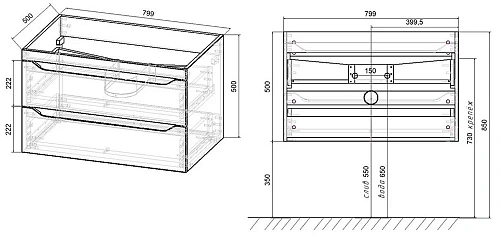 Тумба под раковину Vincea Fine 80 Beton VMC-2F800BT Тумба под раковину Vincea Fine 80 Beton VMC-2F800BT