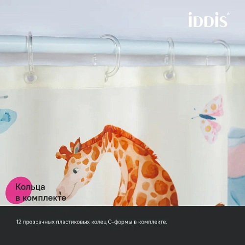 Штора для ванны IDDIS (BA03P18i11) 200x180 см, полиэстер Штора для ванны IDDIS (BA03P18i11) 200x180 см, полиэстер