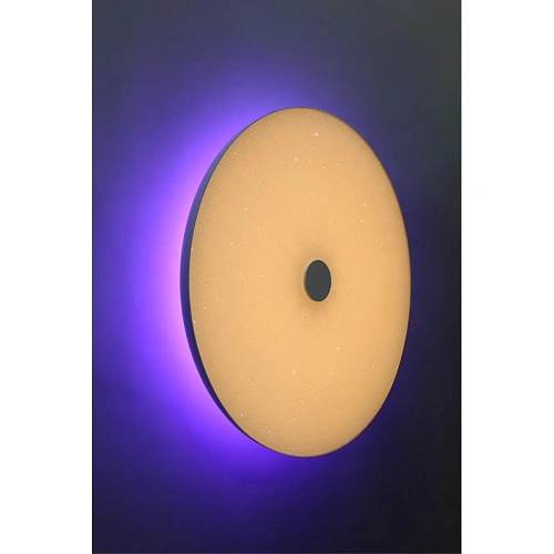 Люстра потолочная Omnilux Melofon OML-47317-48 Люстра потолочная Omnilux Melofon OML-47317-48