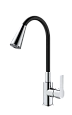 Смеситель для кухни Splenka S06.43 с гибким изливом, хром Смеситель для кухни Splenka S06.43 с гибким изливом, хром