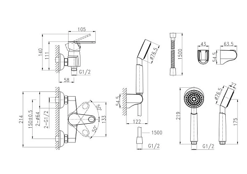 Смеситель для душа Cersanit CARI (A63029) однорычажный 63029 Смеситель для душа Cersanit CARI (A63029) однорычажный 63029