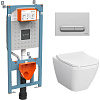 Картинка анонса товара «комплект унитаза с инсталляцией vitra integra square 9856b003-7206 сиденье микролифт, клавиша смыва »