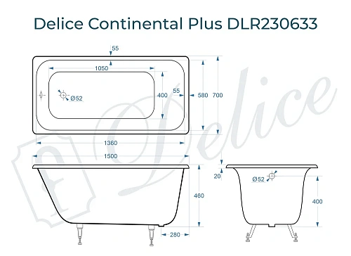 Ванна чугунная Delice Continental PLUS 150х70 DLR230633 Ванна чугунная Delice Continental PLUS 150х70 DLR230633