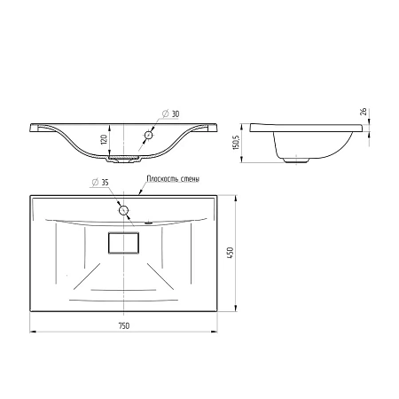 Раковина Vincea VCB-3M750G из кварцевого камня, цвет серый Раковина Vincea VCB-3M750G из кварцевого камня, цвет серый