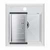 Кухонная мойка Paulmark STEPIA 45 с коландером ADVANCE брашированная PM114651-WH+A375-BS Кухонная мойка Paulmark STEPIA 45 с коландером ADVANCE брашированная PM114651-WH+A375-BS