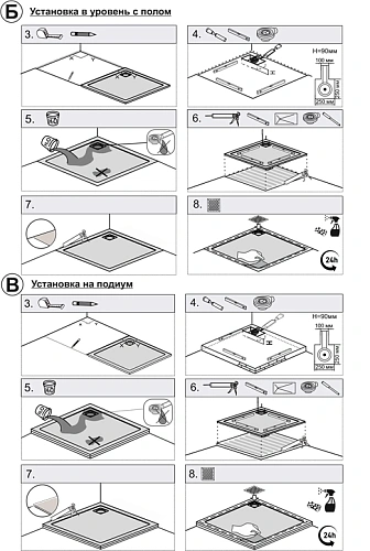 Душевой поддон Taliente 90x90x3,5см, квадратный черный, без сифона PTA-ST-90Bstone Душевой поддон Taliente 90x90x3,5см, квадратный черный, без сифона PTA-ST-90Bstone