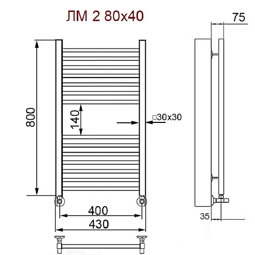 Полотенцесушитель водяной Ника MODERN ЛМ-2 80/40 с вентилями (комплект люкс) Полотенцесушитель водяной Ника MODERN ЛМ-2 80/40 с вентилями (комплект люкс)