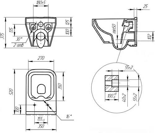 Унитаз подвесной Cersanit CREA SQUARE (A64823) Clean On DPL EO slim LP 64823 с сиденьем Унитаз подвесной Cersanit CREA SQUARE (A64823) Clean On DPL EO slim LP 64823 с сиденьем