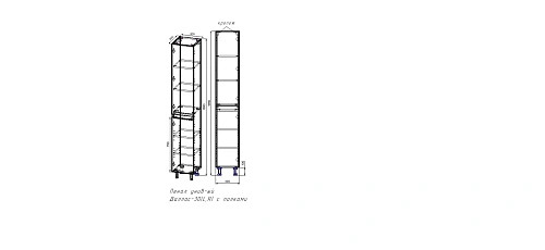 Шкаф-пенал Style Line Даллас б/корзины, Люкс белая, PLUS, ЭМАЛЬ СС-00002427 Шкаф-пенал Style Line Даллас б/корзины, Люкс белая, PLUS, ЭМАЛЬ СС-00002427