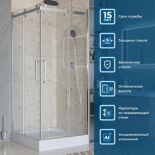 Душевой уголок BelBagno MARINO-2-A-2-90-C-CR 90x90 см, профиль хром, стекло прозрачное Душевой уголок BelBagno MARINO-2-A-2-90-C-CR 90x90 см, профиль хром, стекло прозрачное