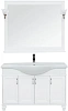 Комплект мебели Aquanet Валенса New (Классик) 120 белый 00249604