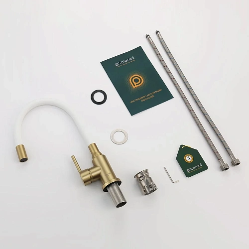 Смеситель для кухни Splenka S201.4408.03 с гибким изливом, золотой сатин Смеситель для кухни Splenka S201.4408.03 с гибким изливом, золотой сатин