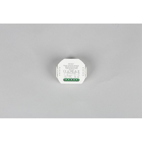 Трековое управление Aployt Magnetic track 220 APL.0195.01.01 Трековое управление Aployt Magnetic track 220 APL.0195.01.01