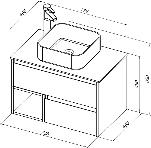 Тумба с раковиной STWORKI Карлстад 75 дуб рошелье, монте тиберио, с отверстием для смесителя в столе 425236 Тумба с раковиной STWORKI Карлстад 75 дуб рошелье, монте тиберио, с отверстием для смесителя в столе 425236