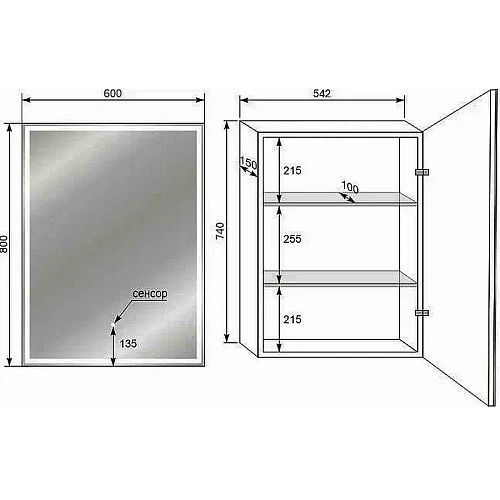 Зеркальный шкаф Style Line КВАРТЕТ 60x80 СС-00002425 ЛЕВОЕ с подсветкой, сенсор на зеркале Зеркальный шкаф Style Line КВАРТЕТ 60x80 СС-00002425 ЛЕВОЕ с подсветкой, сенсор на зеркале