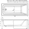 Акриловая ванна Aquanet Bright 170x75 (с каркасом) 00233141 Акриловая ванна Aquanet Bright 170x75 (с каркасом) 00233141