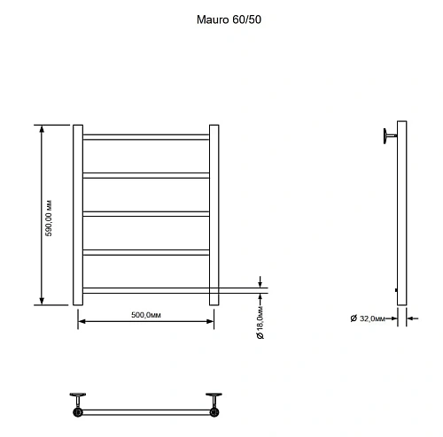 Полотенцесушитель электрический Aquanet Mauro 60х50 Тэн справа 00282002 Полотенцесушитель электрический Aquanet Mauro 60х50 Тэн справа 00282002