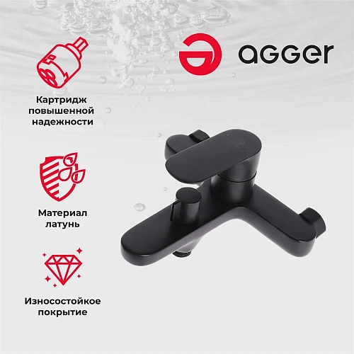 Душевая система Agger Gorgeous A0293544 с изливом, черный Душевая система Agger Gorgeous A0293544 с изливом, черный