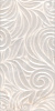 Картинка анонса товара «плитка керамическая kerama marazzi вирджилиано 60x30 11100r х9999109479»