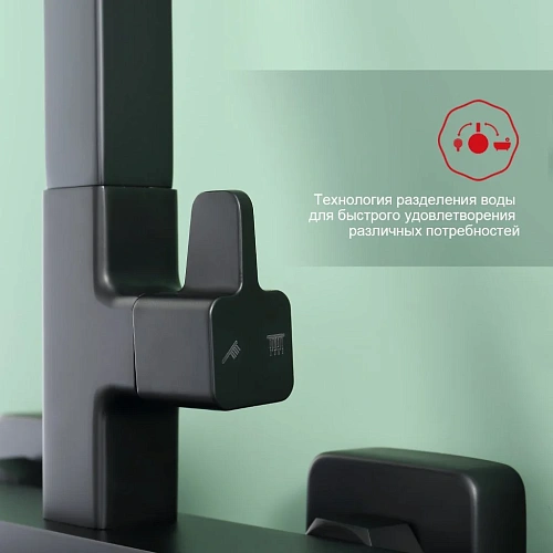 Душевая система Raglo R02.24.06, черный Душевая система Raglo R02.24.06, черный