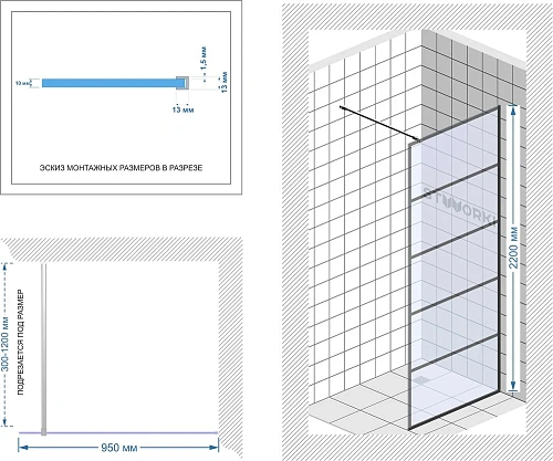 Душевая перегородка STWORKI Кронборг LOFT-GW- 95х220 95 см, профиль черный матовый 537928 Душевая перегородка STWORKI Кронборг LOFT-GW- 95х220 95 см, профиль черный матовый 537928