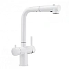 Смеситель для кухни Milacio Ultra 561 (MCU.561.WH) под фильтр, белый с вытяжной лейкой Смеситель для кухни Milacio Ultra 561 (MCU.561.WH) под фильтр, белый с вытяжной лейкой