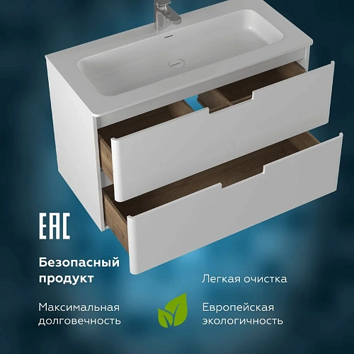 Тумба под раковину PRATO Прато т18-100 под раковину Прато S-STONE 240 03-18100-16 00 БЕЛ белый Тумба под раковину PRATO Прато т18-100 под раковину Прато S-STONE 240 03-18100-16 00 БЕЛ белый