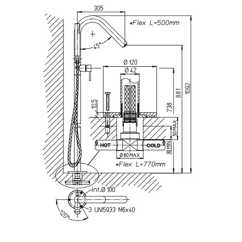 Смеситель для раковины Paini Trento TRCR205LMKM без донного клапана Смеситель для раковины Paini Trento TRCR205LMKM без донного клапана
