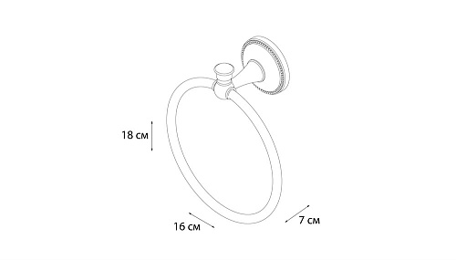 Полотенцедержатель Grampus Alfa GR-9511 Полотенцедержатель Grampus Alfa GR-9511