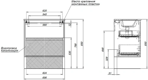 Тумба под раковину Aquanet Милан 60 дуб рустикальный 00336377 подвесная Тумба под раковину Aquanet Милан 60 дуб рустикальный 00336377 подвесная