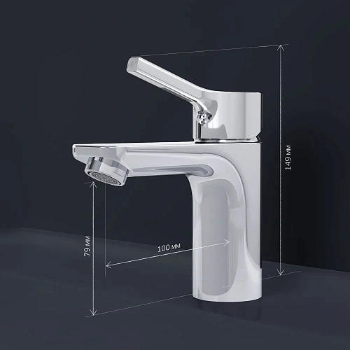 Смеситель для раковины AM.PM X-Joy S F85B02100 хром Смеситель для раковины AM.PM X-Joy S F85B02100 хром