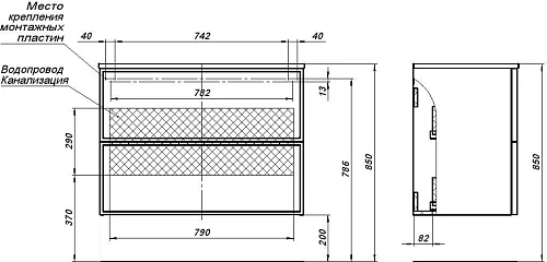 Тумба под раковину Aquanet Арт 90 маренго 00313266 напольная/подвесная Тумба под раковину Aquanet Арт 90 маренго 00313266 напольная/подвесная