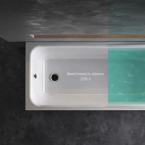 Акриловая ванна AM.PM Like W80A-170-070W-A A0 170х70 см, шт Акриловая ванна AM.PM Like W80A-170-070W-A A0 170х70 см, шт