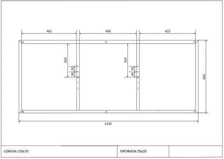 Каркас для ванны Cersanit LORENA 150 (RW-LORENA*150) K-RW-LORENA*150n Каркас для ванны Cersanit LORENA 150 (RW-LORENA*150) K-RW-LORENA*150n