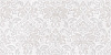 Плитка керамическая Laparet Afina 20x40 00-00-1-08-00-06-426 х9999123263