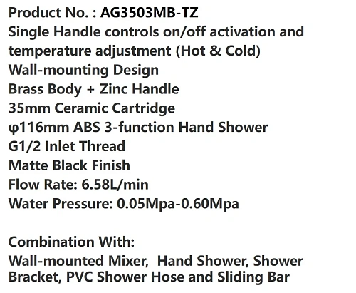 Смеситель для ванны ARROW AG3503MB-TZ черный Смеситель для ванны ARROW AG3503MB-TZ черный