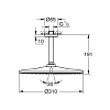 Верхний душ GROHE Rainshower 310 Mono с душевым кронштейном, хром (26560000) Верхний душ GROHE Rainshower 310 Mono с душевым кронштейном, хром (26560000)