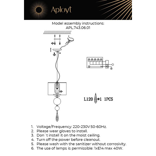 Светильник подвесной Aployt Dorian APL.743.06.01 Светильник подвесной Aployt Dorian APL.743.06.01