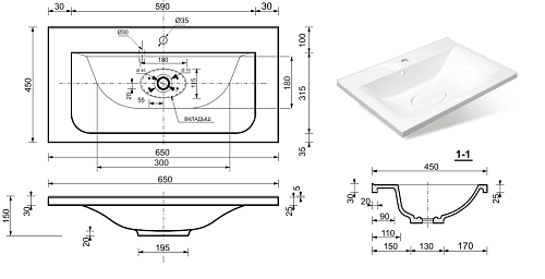 Раковина Эстет Bali 65 silk ФР-00014910 650х450 накладная Раковина Эстет Bali 65 silk ФР-00014910 650х450 накладная